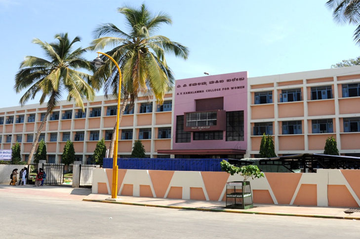 Welcome to A.V.Kamalamma College For Women, Davangere 